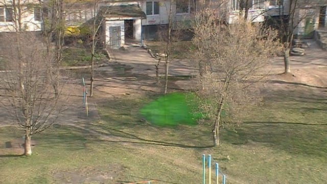 оз
