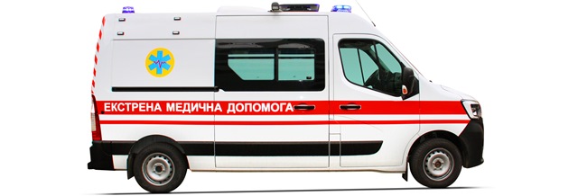 авто