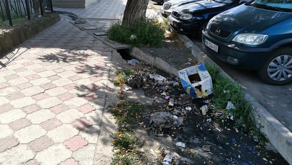 канализация