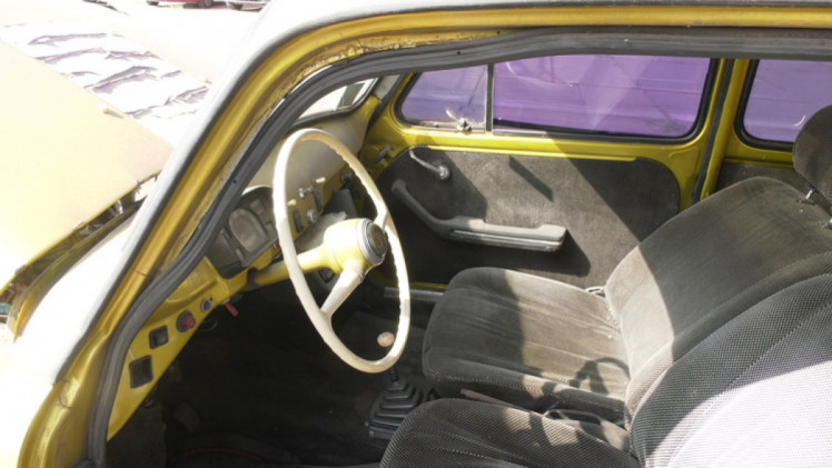 авто