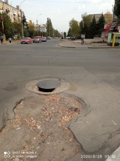 перекр