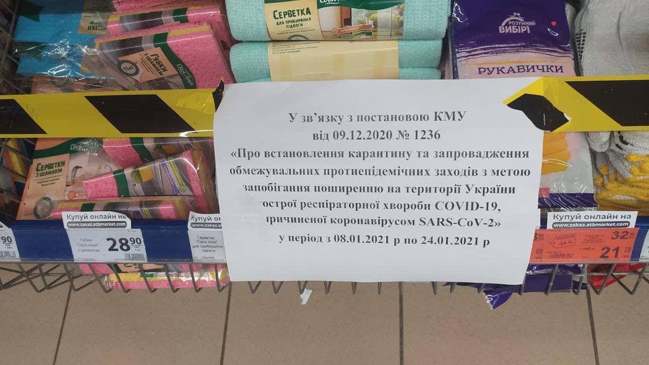 ии