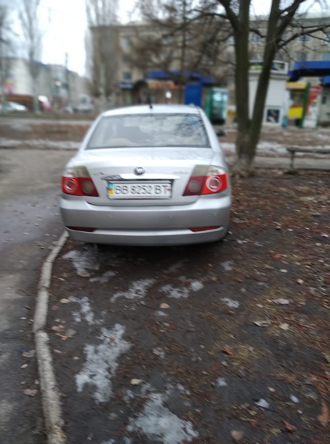 авто