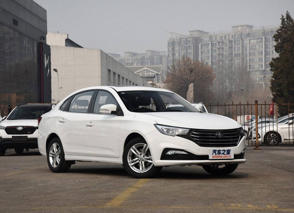 авто