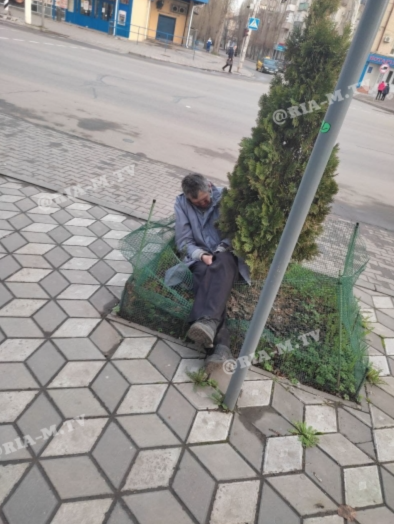 аа