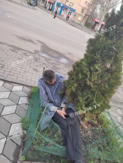 а