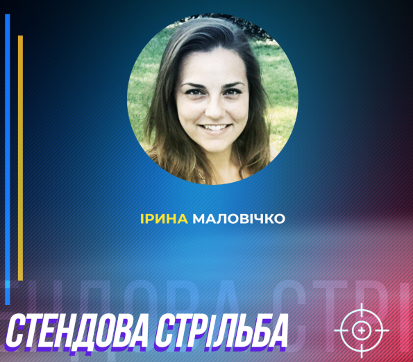 ттттттт