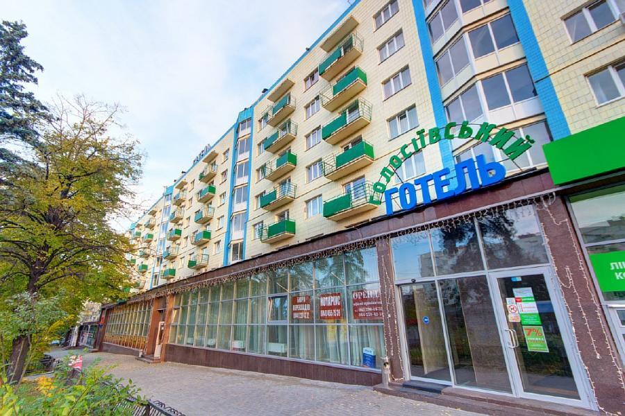 гостиница в киеве "Голосеевская"