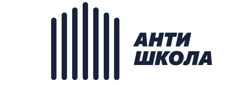 курсы английского языка онлайн