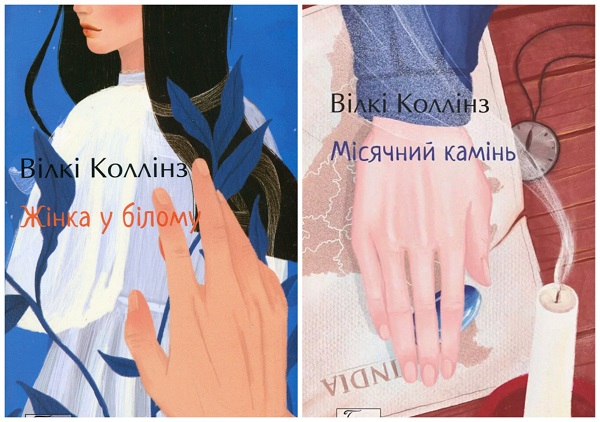 книги з психології