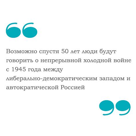цитата