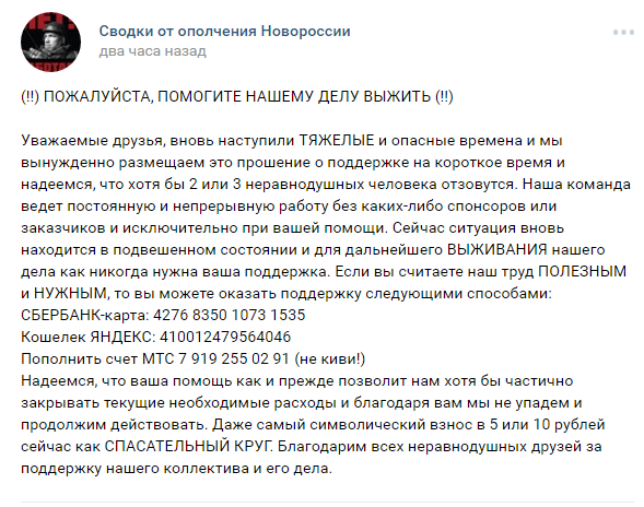 скрин