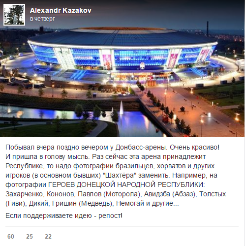 скрин