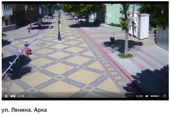 Крым Арка