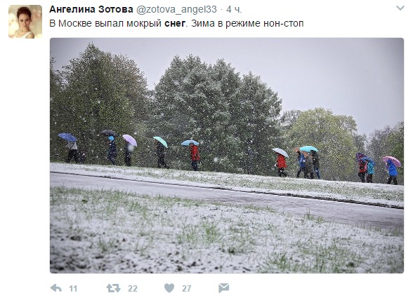 скриншот0898
