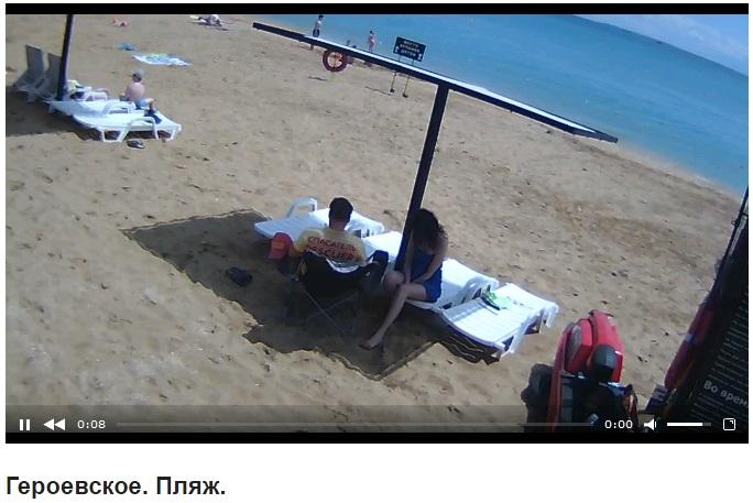 пляжи Крыма