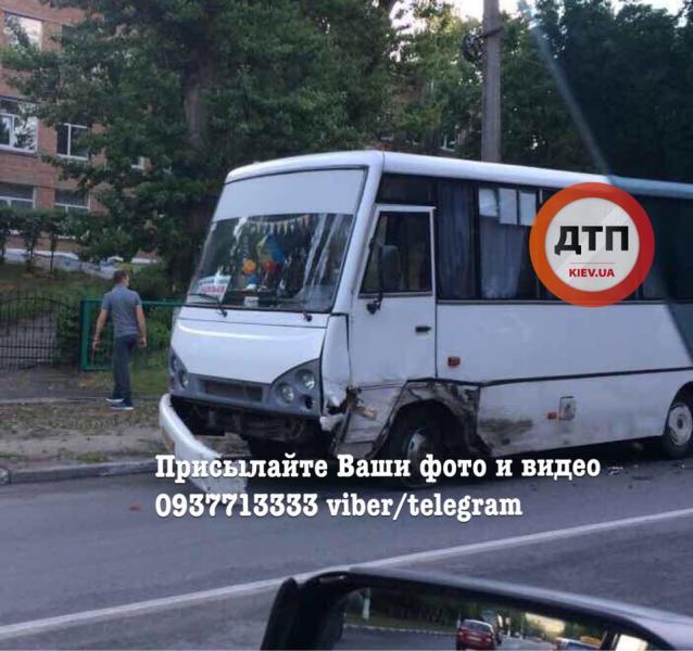 дтп