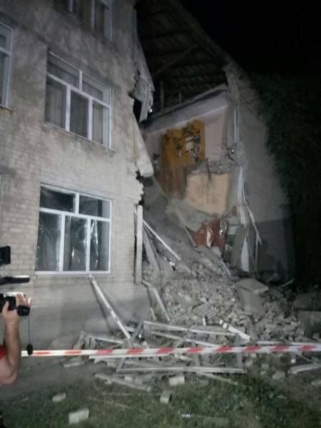 школа