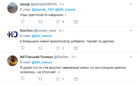 пост
