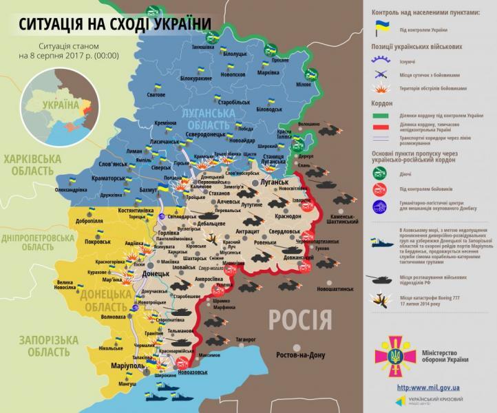 карта
