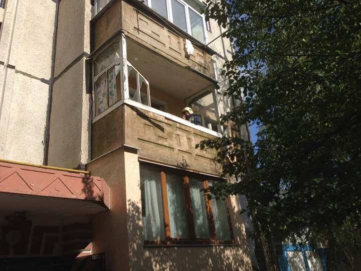 взрыв