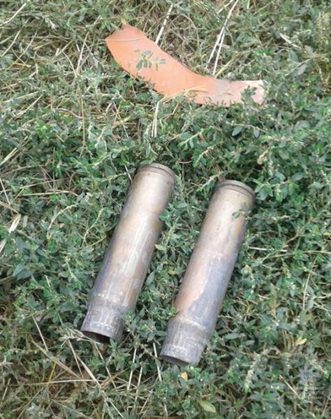 боеприпас