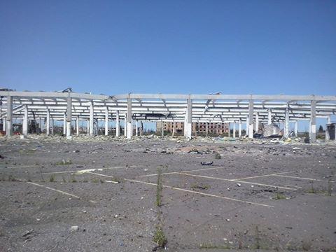 метро-донецк
