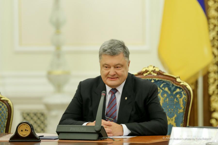порошенко