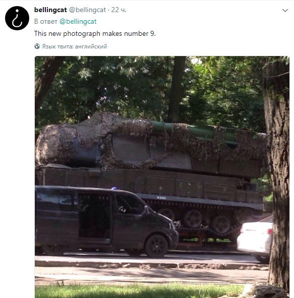 скрин