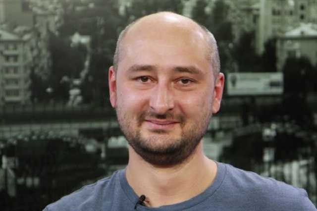бабченко