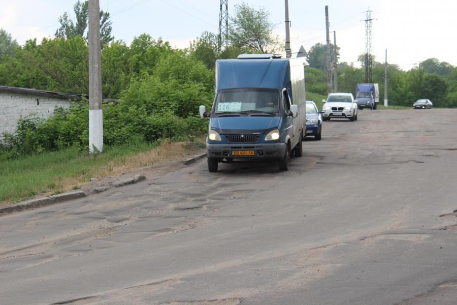 гора попова лисичанск
