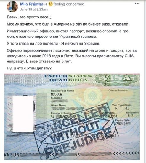 соцсети