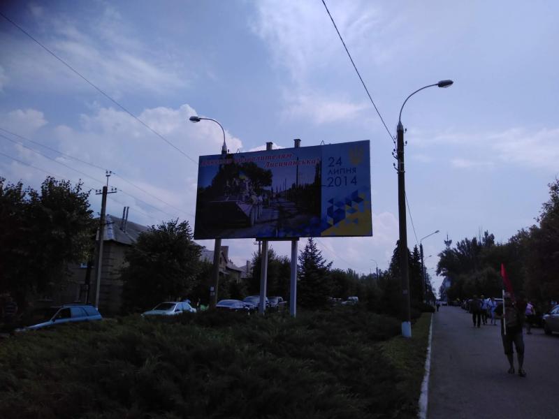 троллейбус