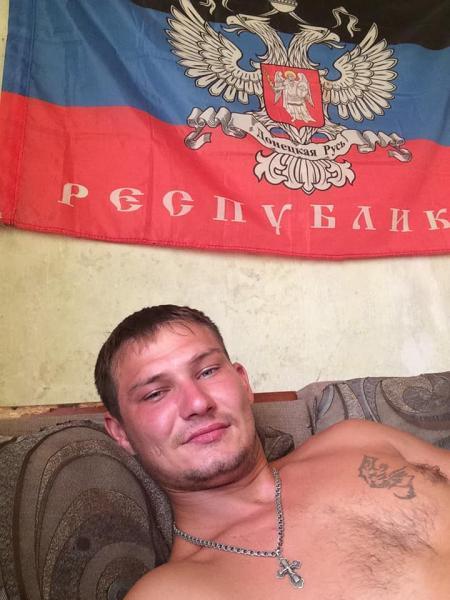 Сергеев