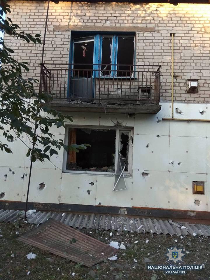 обстрел