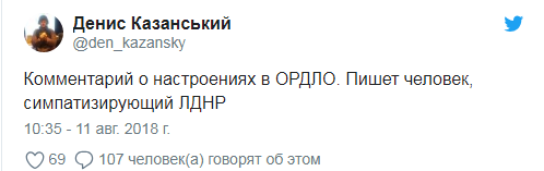 скрин