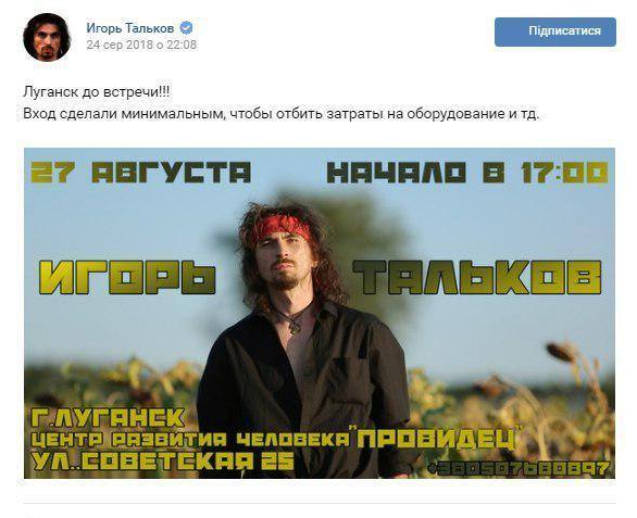скрин