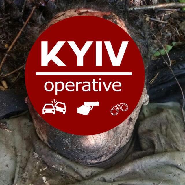 мужчина