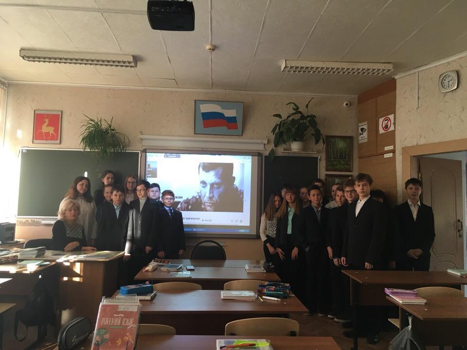 Россия
