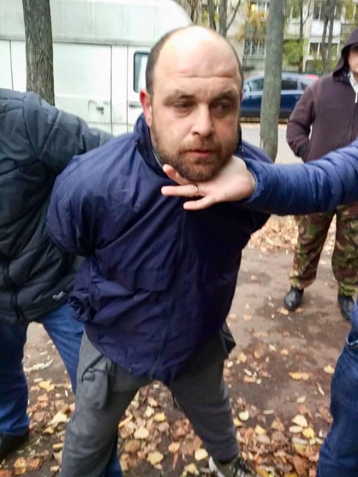 убийца