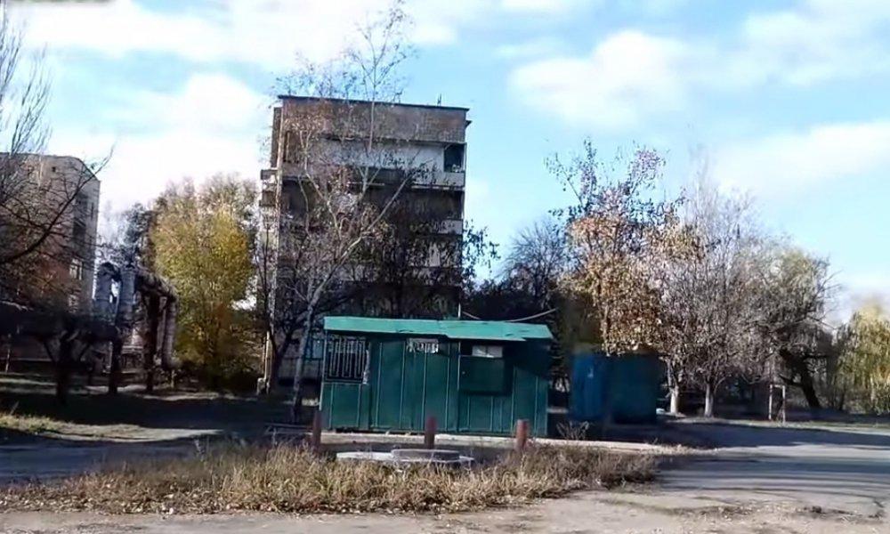 Горловка