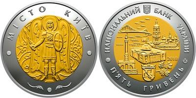 монета