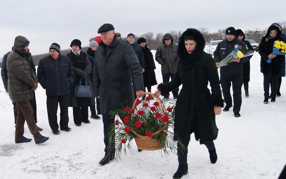 Лисичанск
