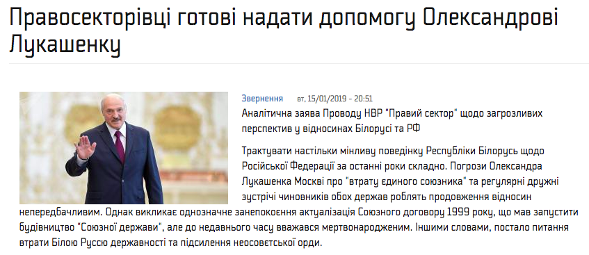 скрин