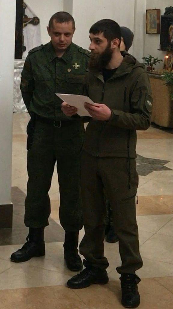 ДНР