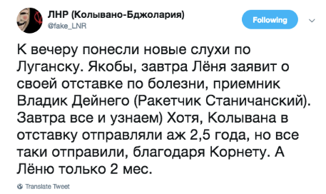 скрин