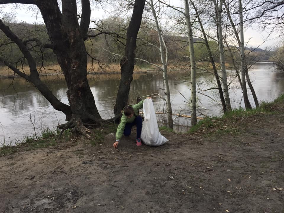 Водная