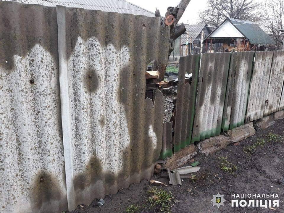 обстрел