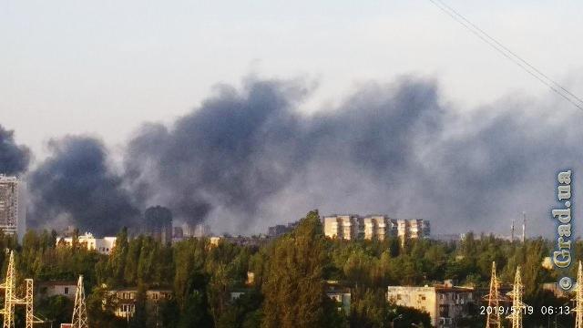 Одесса