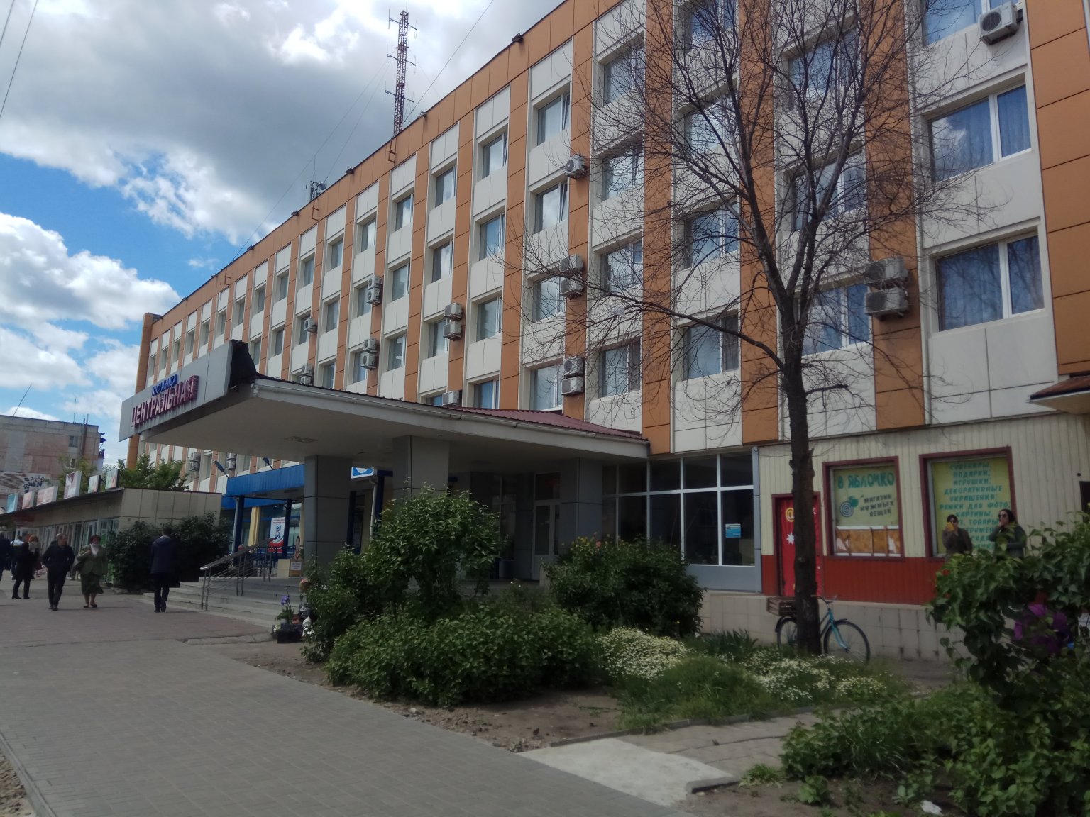 место для обсервации